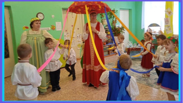 День народного единства День народного единства.